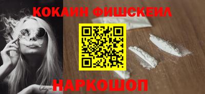 бутират Усть-Илимск
