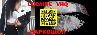 бутират Усть-Илимск