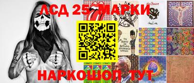 альфа пвп Усть-Джегута