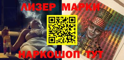 прущая мука Уссурийск