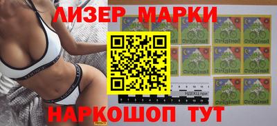 альфа пвп Усть-Джегута