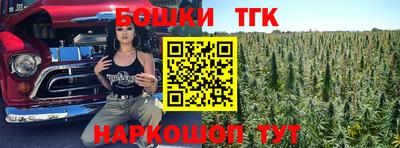 альфа пвп Усть-Джегута