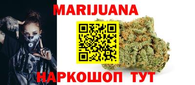 альфа пвп Усть-Джегута