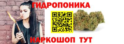 бутират Усть-Илимск