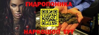 прущая мука Уссурийск