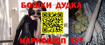 прущая мука Уссурийск