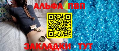 бутират Усть-Илимск