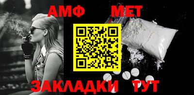 прущая мука Уссурийск