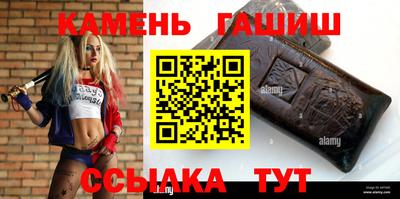 прущая мука Уссурийск