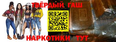 бутират Усть-Илимск