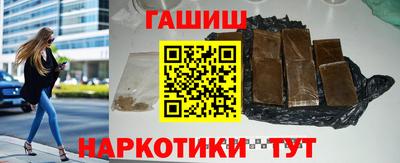 прущая мука Уссурийск