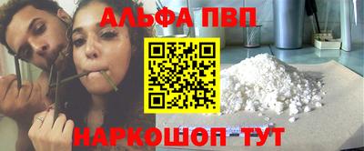 прущая мука Уссурийск